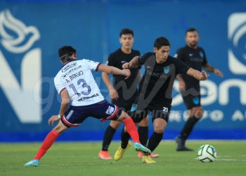 Cancún FC se aleja de zona de clasificación, pierde 1-0 en su visita a Tepatitlán