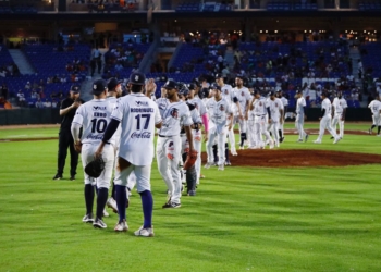 Los Tigres superan 4- 1 a Acereros, ligan victorias y se agencian la serie