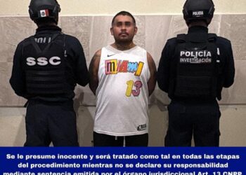 Secretaría de Seguridad Ciudadana